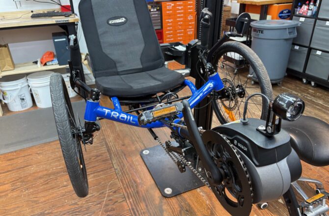 Used 2021 Catrike Trail with 2023 Bosch eKIT retrofit for sale at Lancaster Recumbent