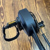 Front view of a TerraTrike E.V.O. showing the Bosch motor head and pedals.